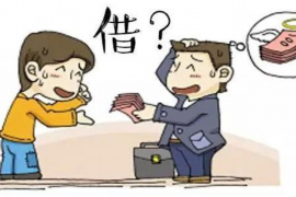 安顺要账公司更多成功案例详情